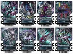 2025年最新】ライドケミートレカの人気アイテム - メルカリ