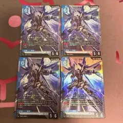 ガンダムカードゲーム ストライクフリーダムガンダム GD05-002 4枚 ①