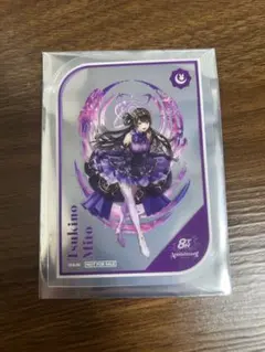 月ノ美兎　特典ステッカー