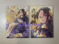 オンゲキ 三角葵 カード DDA HBF - メルカリ