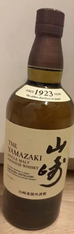 2026年最新】山崎 1923 シングルモルトの人気アイテム - メルカリ