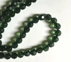 Item thumbnail for item c88d241c-f23c-4dff-b911-cb585181448f