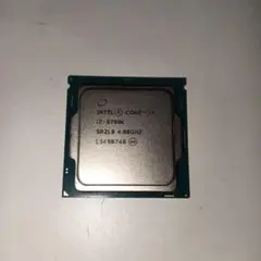 Intel Core i7-6700K CPU