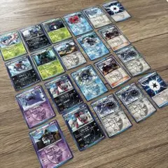 ポケカ　プラズマ団　21枚　まとめ売り プラズマ団のしたっぱ、特殊エネルギー他