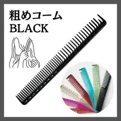 Item thumbnail for item b1618a62-1a5b-4ce0-8531-0a97bb926239