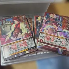 2026年最新】全巻 うみねこのなく頃にの人気アイテム - メルカリ