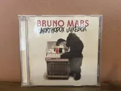 2025年最新】treasure bruno marsの人気アイテム - メルカリ