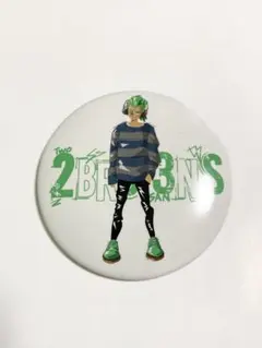 2026年最新】2bro. 缶バッジの人気アイテム - メルカリ
