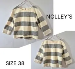 NOLLEY’S ウール アンゴラ ボーダー ニット SIZE 38