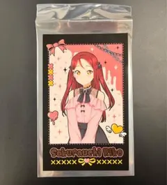 Aqours 桜内梨子 AKIBA FAN CUBE ビジュアルカード