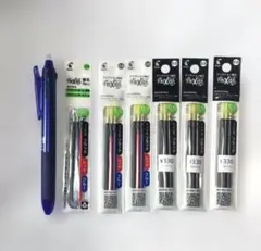 フリクションペン３色0.5mm &替芯3本入り 6袋セット 0.5mm(18本)