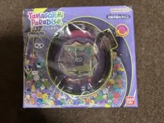 【新品未開封】 たまごっちパラダイス Purple Sky