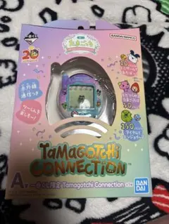 一番くじ たまごっち A賞