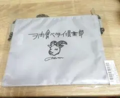 2026年最新】chevon グッズの人気アイテム - メルカリ