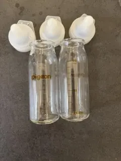 哺乳瓶　新生児用