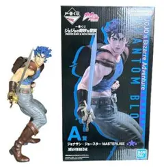 ジョジョの奇妙な冒険一番くじA賞　ジョナサン・ジョースター MASTERLISE