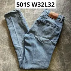 リーバイス　Levi's 501S スキニージーンズ　ライトブルー