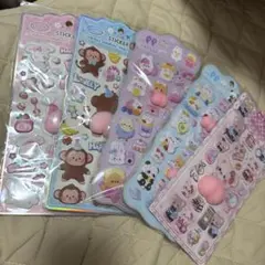 おしりシール　アニマル　5枚セット