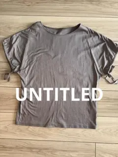 UNTITLED グレージュ 半袖Tシャツ M