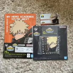 ヒロアカ　爆豪勝己　グッズ5点セット