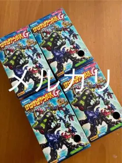 ドラゴンボール　ドラゴン大全 神龍　ポルンガ　ゴールド神龍セット ドラゴンボール ドラゴン大全 神龍 ポルンガ ゴールド神龍セット