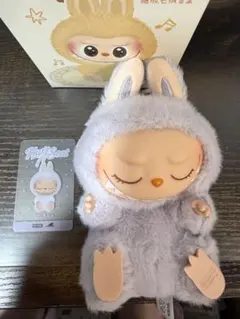 ラブブ　HAVE A SEAT ZIZI