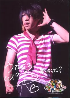 く*︎様 【歌広場淳】チェキ サインあり 金爆 ゴールデンボンバー 2025年最新】歌広場淳 サインの人気アイテム - メルカリ