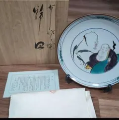 木村勝明 白兎 清水公照絵 瀬戸焼 三羽鶴図大皿 共箱 木箱 直径約46cm