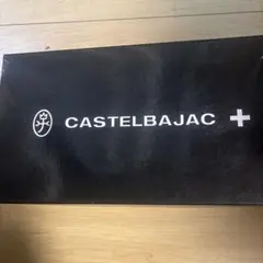 CASTELBAJAC マネークリップ ネイビー レザー キルティング - メルカリ