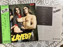SLAYED? Bri-tish MP2302 レコード