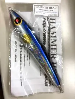 2025年最新】ハンマーヘッドチェリーの人気アイテム - メルカリ