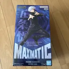 五条悟 アニメ
