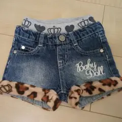 Item thumbnail for item acb3ea57-c287-4732-b36e-bf0b8c225f21