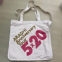 2025年最新】嵐ロゴの人気アイテム - メルカリ