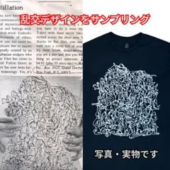 2026年最新】山田蓮 tシャツの人気アイテム - メルカリ