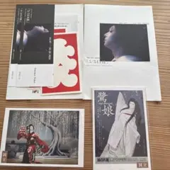 国宝 5/513写真展+映画 感謝状