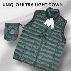 ユニクロ　UNIQLO ウルトラライトダウンベスト　オリーブ　タグ付新品　袋付き