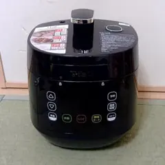 T-fal クックフォーミーエクスプレス CY8528jp - メルカリ