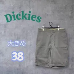 Dickies ディッキーズ ルーズフィット　グレー ショートパンツ 38