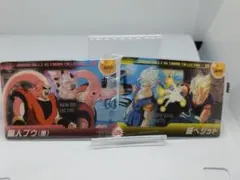 未開封森永ウエハースカード　超ベジット、魔人ブウ（悪）