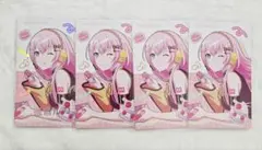 プロセカ エピカ バースデー 巡音ルカ