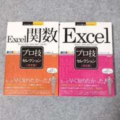 Item thumbnail for item 365d0f13-f0b7-4bb2-b72a-2e383dd311a9