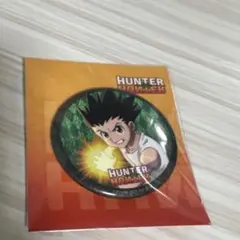 2025年最新】ゴン缶バッジの人気アイテム - メルカリ