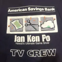 Item thumbnail for item 5cf2d943-4a20-46e9-8043-db15f02aae40