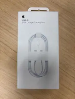 【Apple 60w】USB-C 60W 充電ケーブル (1m) 箱付き・新品