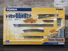 2025年最新】nゲージの人気アイテム - メルカリ