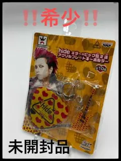 2026年最新】hIDE キーホルダー アクリルの人気アイテム - メルカリ