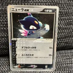 2026年最新】ADV pcgの人気アイテム - メルカリ
