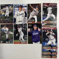プロ野球チップス　西武ライオンズ 選手カードセット　11枚