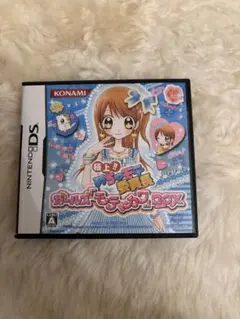 Item thumbnail for item 834c7e55-38ae-462e-b170-0d691ac51401